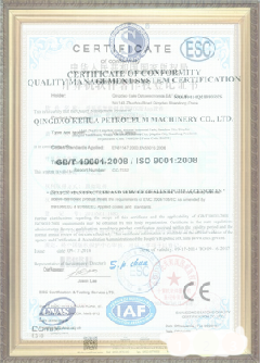 贾汪游览路线规划示例